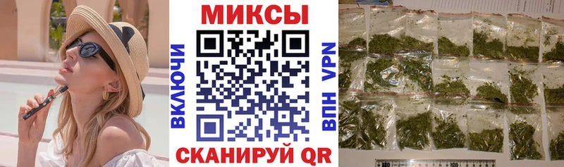 Бутират бутик ОМГ ОМГ ТОР Нурлат
