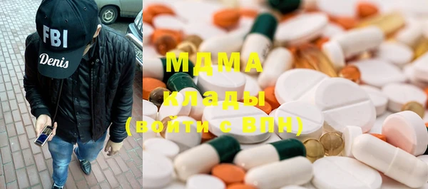 ECSTASY Алексеевка