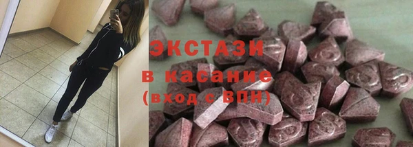 мефедрон VHQ Аркадак