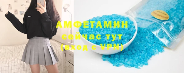 ECSTASY Алексеевка