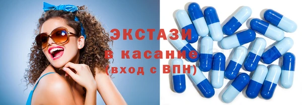 амф Алзамай