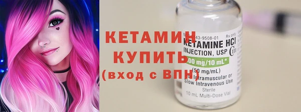 спиды Армянск