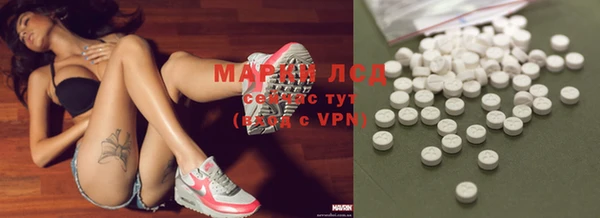 не бодяженный Арсеньев