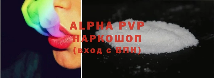 амф Алзамай