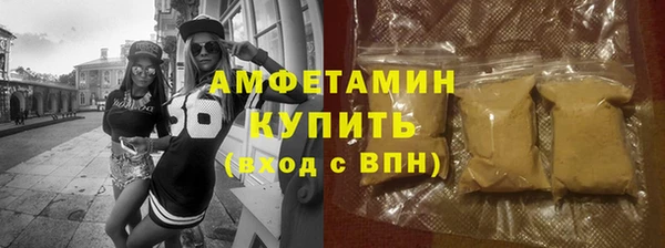 амф Алзамай