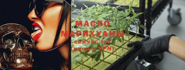меф Алексин
