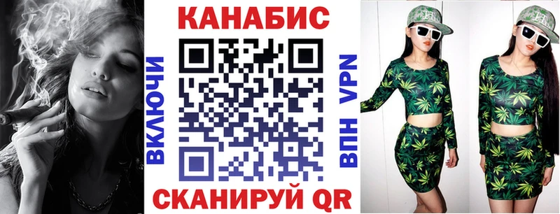 что такое   darknet телеграм  Бошки Шишки гибрид  Нурлат 