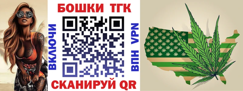 МАРИХУАНА Ganja Нурлат